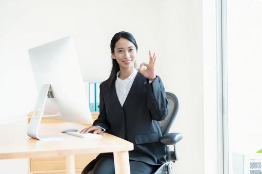 在宅丸ごと清掃