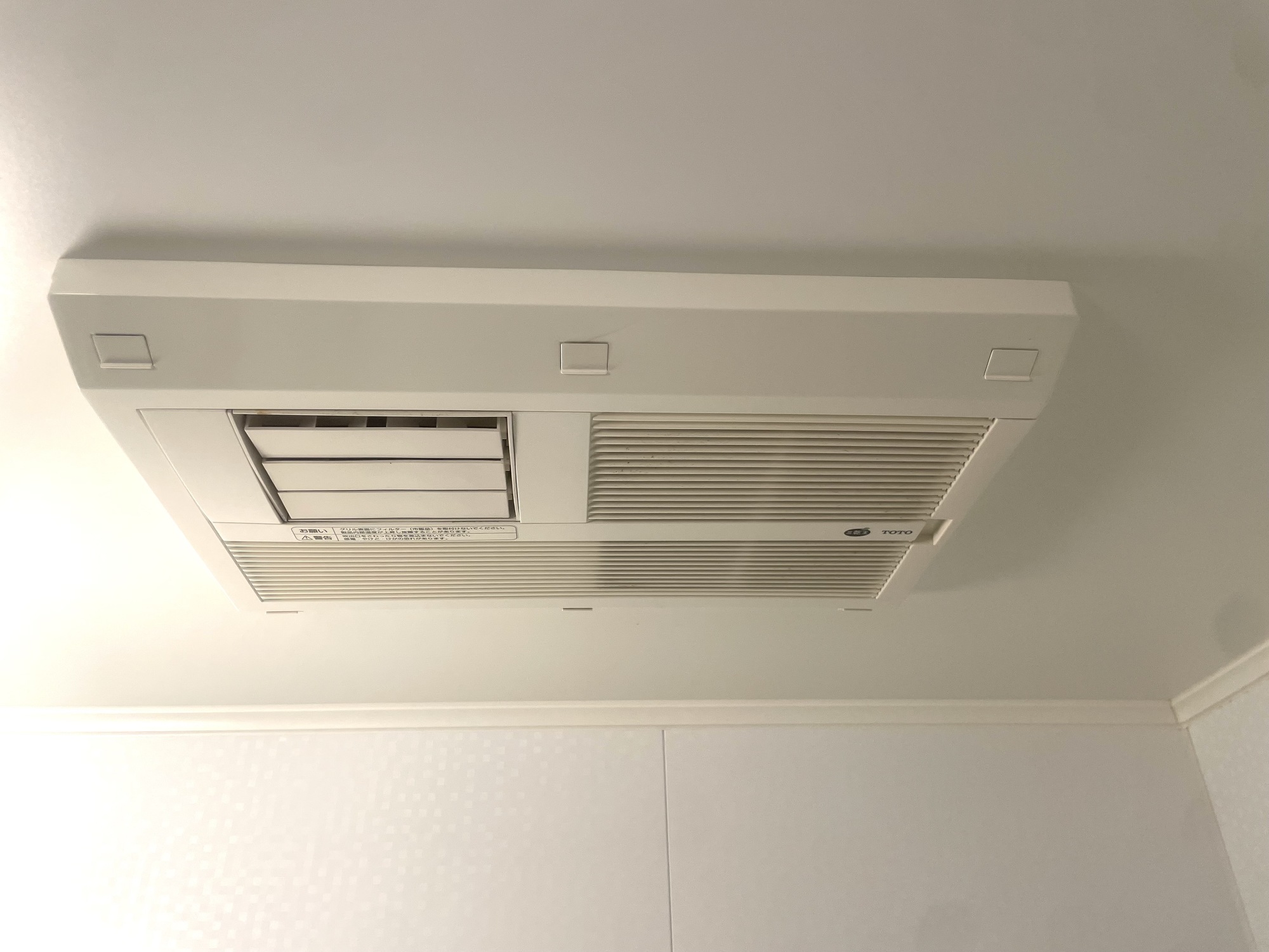 浴室乾燥機クリーニング